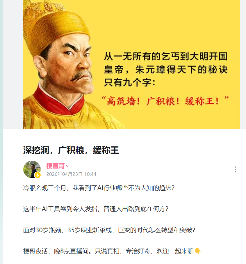 623d97c9c918aae77cbfb13cb3c25f77