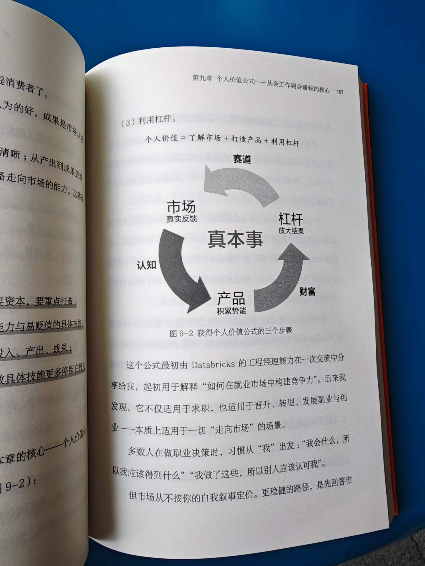 微信图片_2026-04-23_230038_534